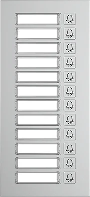 Akuvox MD12