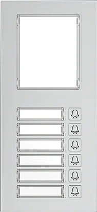Akuvox MD06